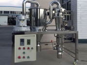 立式氣流粉碎機